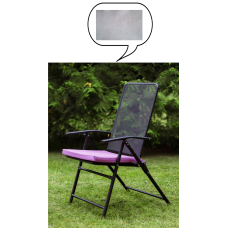 Стул Андреа с1211/127